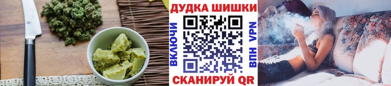 Canna-Cookies марихуана  Лосино-Петровский 