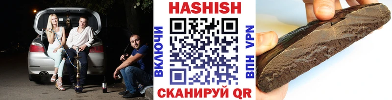 ГАШИШ AMNESIA HAZE  Лосино-Петровский 
