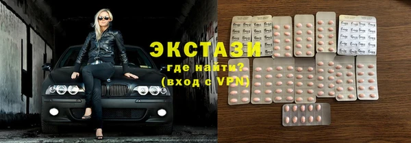каннабис Нея