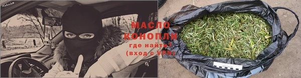ALPHA PVP Наволоки