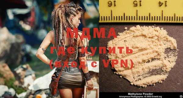 кокаин колумбия Нефтегорск