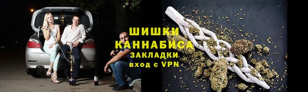 jwh Нефтекумск