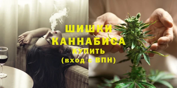 MDMA Premium VHQ Навашино