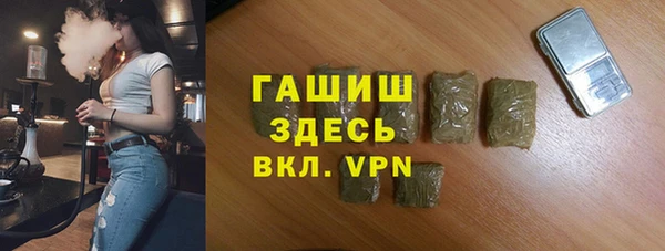 ALPHA PVP Наволоки