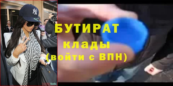 каннабис Нея