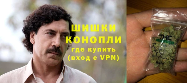 бутик Богданович