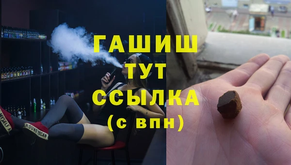 jwh Нефтекумск
