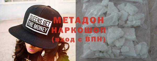 jwh Нефтекумск