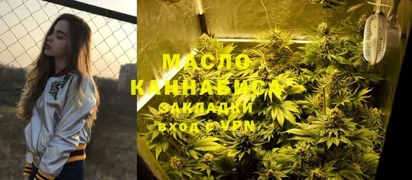каннабис Нея
