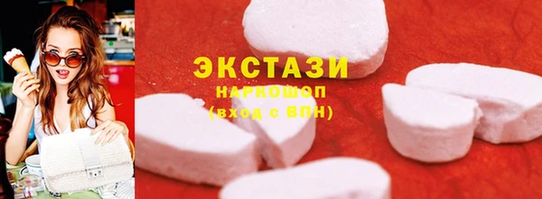 jwh Нефтекумск