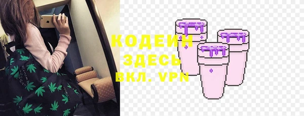 ALPHA PVP Наволоки