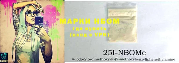 кокаин колумбия Нефтегорск