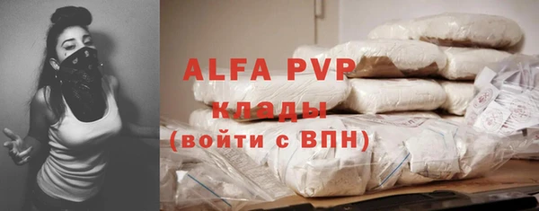 jwh Нефтекумск