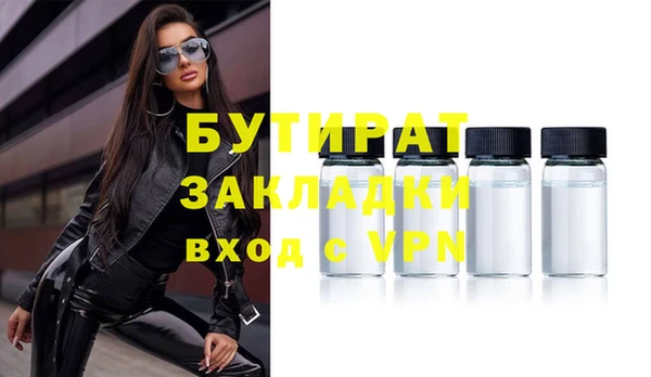 каннабис Нея