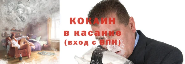 ALPHA PVP Наволоки