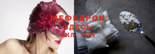 кокаин колумбия Нефтегорск