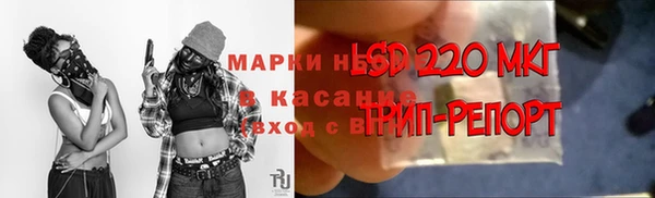 каннабис Нея