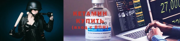 jwh Нефтекумск