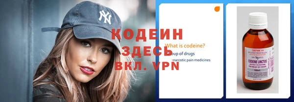кокаин колумбия Нефтегорск