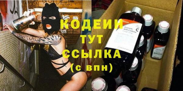 MDMA Premium VHQ Навашино
