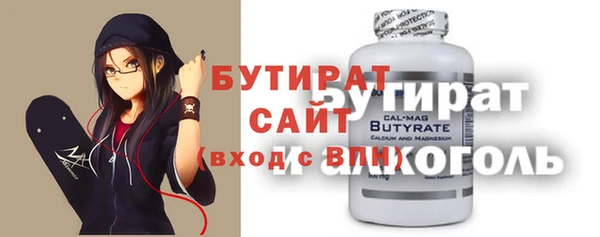 ALPHA PVP Наволоки