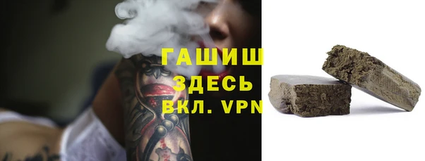 каннабис Нея