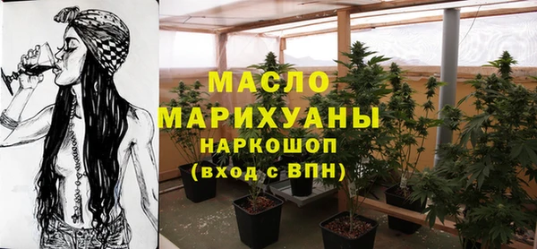 каннабис Нея