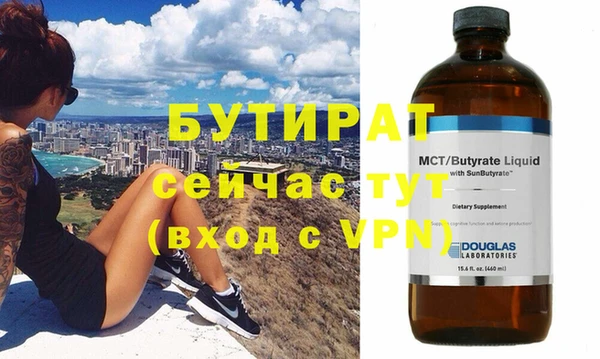 кокаин колумбия Нефтегорск