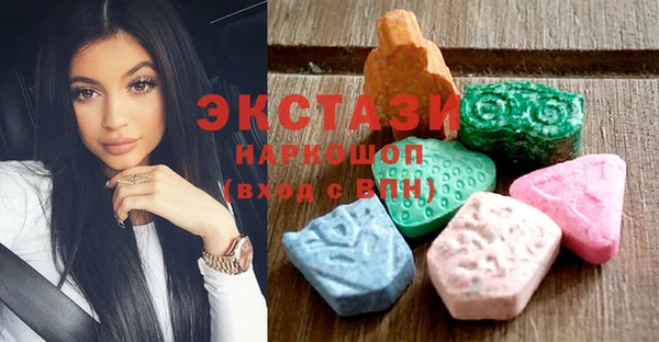 каннабис Нея