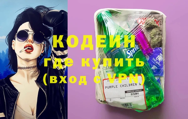 MDMA Premium VHQ Навашино