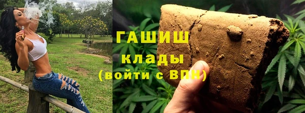 кокаин колумбия Нефтегорск