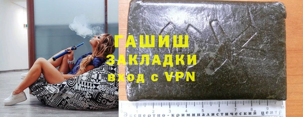 кокаин колумбия Нефтегорск