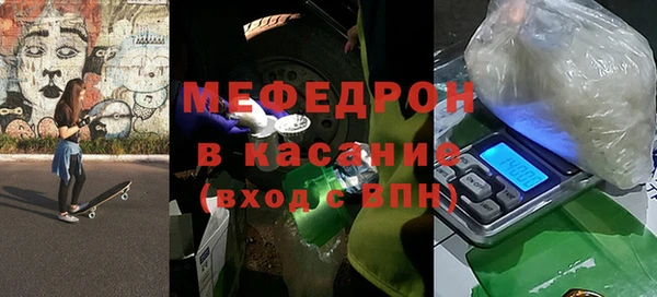 каннабис Нея