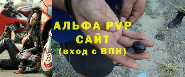кокаин колумбия Нефтегорск