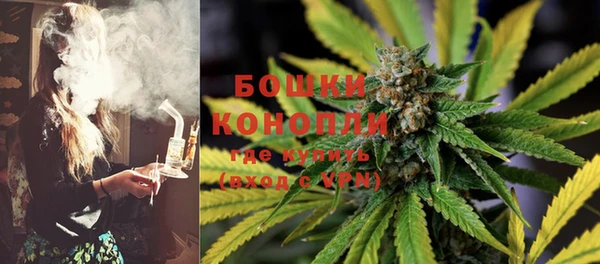 jwh Нефтекумск