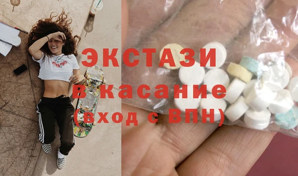 jwh Нефтекумск