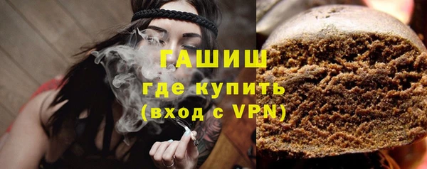 MDMA Premium VHQ Навашино