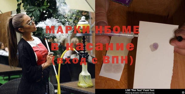 кокаин колумбия Нефтегорск
