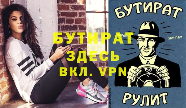 каннабис Нея