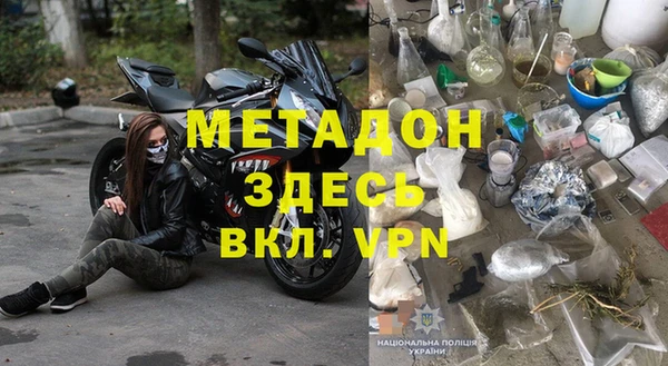 каннабис Нея