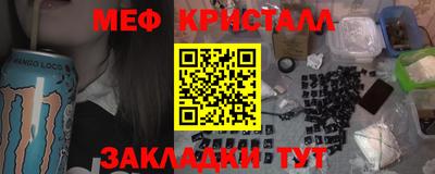 мдпв Волжск