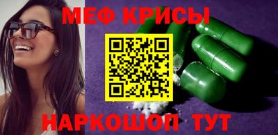 мдпв Волжск