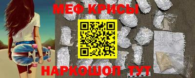 мдпв Волжск