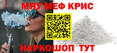мдпв Волжск