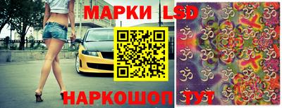 мдпв Волжск