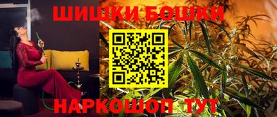 мдпв Волжск
