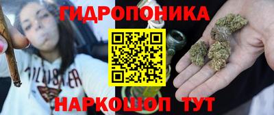 мефедрон мука Волжский