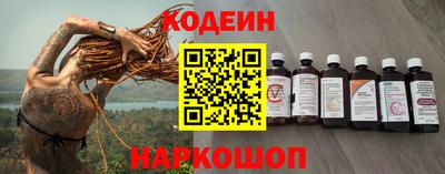 мдпв Волжск