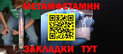 мдпв Волжск