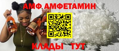 мдпв Волжск